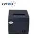 80mm POS Thermal Printer with Bluetooth 6