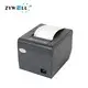 WiFi Thermal Printer 80mm: Efficient, Customizable, State-of-the-Art 3