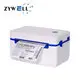 Customized 4 inch label maker for sale | ZYWELL 7