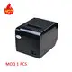 ZYWELL | Best 3 inch thermal receipt printer suppliers 3