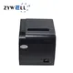 ZYWELL | Best 3 inch thermal receipt printer suppliers 6