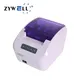 3 inch pos printer at Wholesale Prices | ZYWELL 3