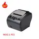 80mm Thermal Receipt Printer by ZYWELL 4