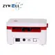 Bulk buy barcode printer 4 inch factory | ZYWELL 4