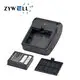 Custom mini mobile receipt printer manufacturers Manufacturer | ZYWELL 5