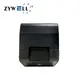 Z58-III Thermal Printer: 58mm Desktop Printer for Factory - POS 58 Thermal Printer 7