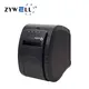 best color label printer for small business at Wholesale Prices | ZYWELL 4