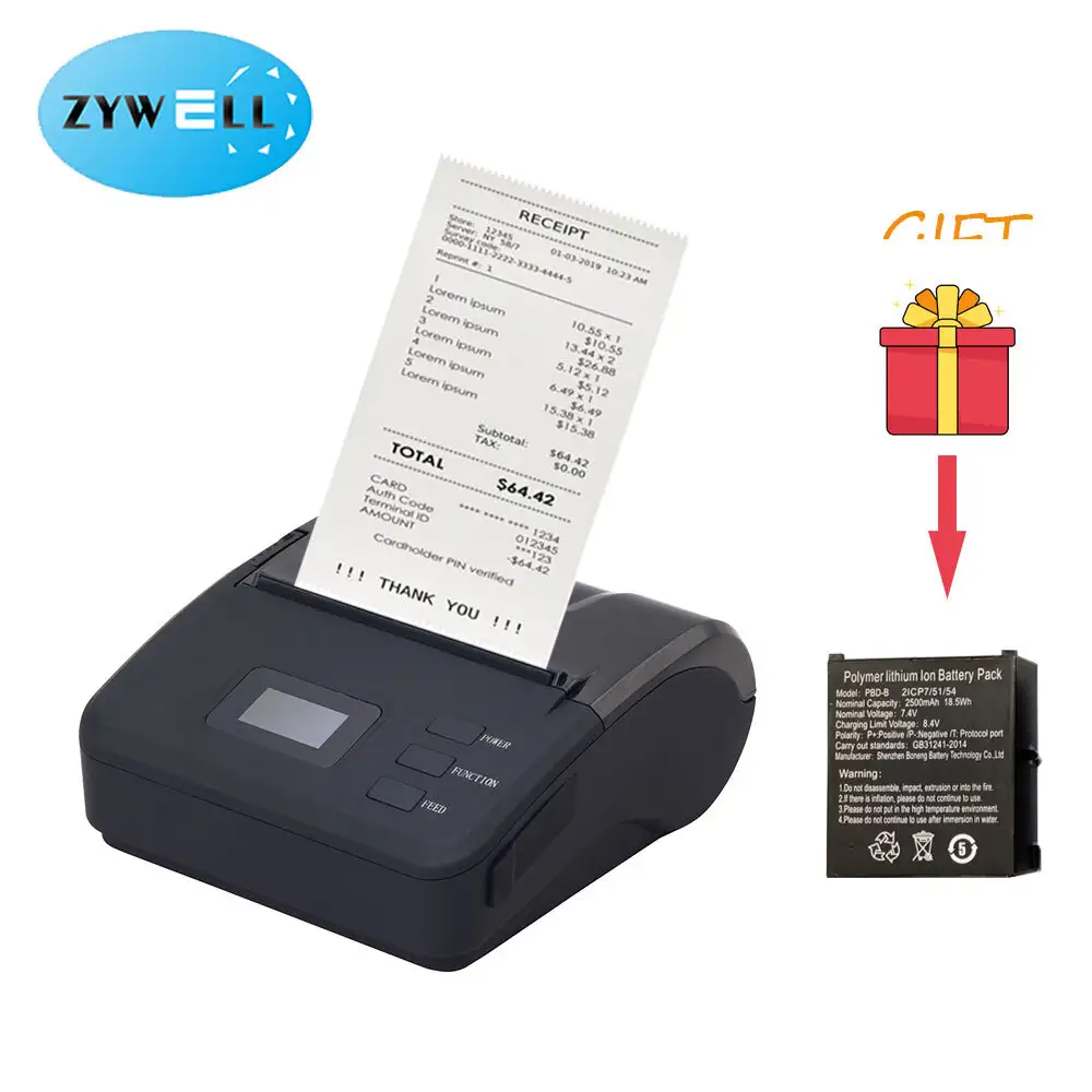 販売用の最高のポータブルモバイルレシートプリンター| Zywell