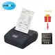 ZYWELL | High-quality mobile thermal receipt printer price 6