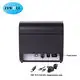 Custom made best 4 x 6 label printer price | ZYWELL 6