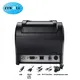 Wireless Intelligent Connectionprinter Thermal Barcode 4