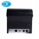 ZY803 80mm Thermal Printer - Fast, Efficient, White - USB+LAN - OEM - China 6