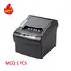 ZY803 80mm Thermal Printer - Fast, Efficient, White - USB+LAN - OEM - China 5