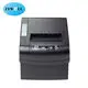 ZY803 80mm Thermal Printer - Fast, Efficient, White - USB+LAN - OEM - China 4