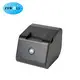 pos 58 printer at Wholesale Prices | ZYWELL 3
