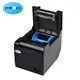 ZYWELL | Custom pos printer parts cost 3