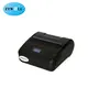 Best mini mobile receipt printer suppliers | ZYWELL 5
