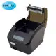 3inch Thermal Label Printer for Android iOS Win 7/8/10 - Wireless Bluetooth Barcode Printer 5