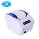 Zywell 3-Inch Thermal Sticker Printer: Top-notch Technology for Printers 3