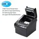 ZYWELL | Top bluetooth thermal printer 80mm supply 6