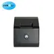 High-quality thermal 58mm receipt printer supply | ZYWELL 3