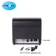 High-quality thermal 58mm receipt printer supply | ZYWELL 4