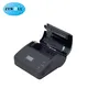 Mini Bluetooth Receipt Printer - High Quality 3inch ZM01 Pos Printer 5