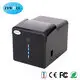 ZYWELL | Bulk pos thermal printer 80mm vendor 6