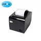 Custom 3 inch pos printer vendor | ZYWELL 3