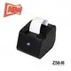ZYWELL | Customized product label printer for small business manufacturers 3
