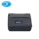 Mini Bluetooth Thermal Printer - Portable & High Speed 3