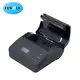 Mini Bluetooth Thermal Printer - Portable & High Speed 4