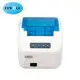 Custom 3 inch label printer company Manufacturer | ZYWELL 3