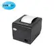 High-Quality 80mm WiFi Thermal Printer 3