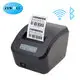 Latest 3 inch mobile thermal printer wholesale | ZYWELL 7