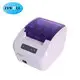 ZY609 80mm Thermal Label Printer - Fast and Efficient 4