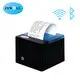 Bulk buy 58 thermal receipt printer cost | ZYWELL 3