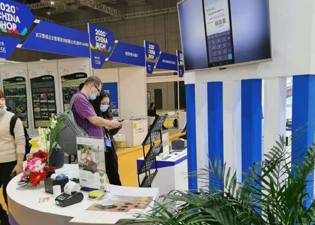 Zywell a assisté à la 22e China Retail Expo en 2020, a obtenu un grand succès. Merci pour votre soutien et votre attention 1