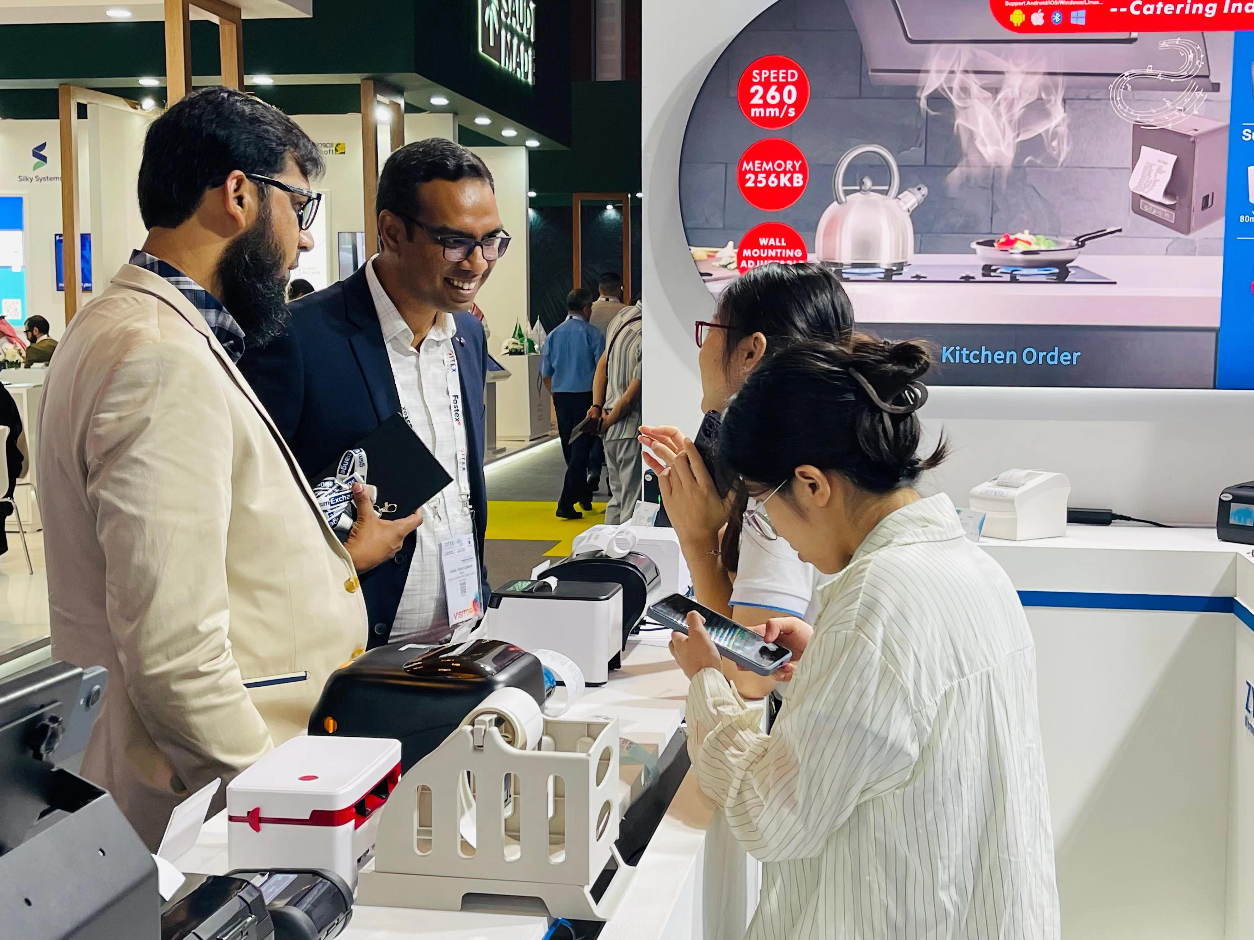 Zywell อยู่ใน Gitex ยินดีต้อนรับไปเยี่ยมชมบูธที่ Hall 14-1 3