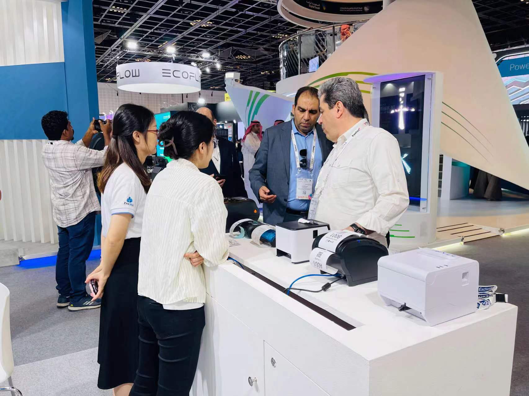 Zywell อยู่ใน Gitex ยินดีต้อนรับไปเยี่ยมชมบูธที่ Hall 14-1 2