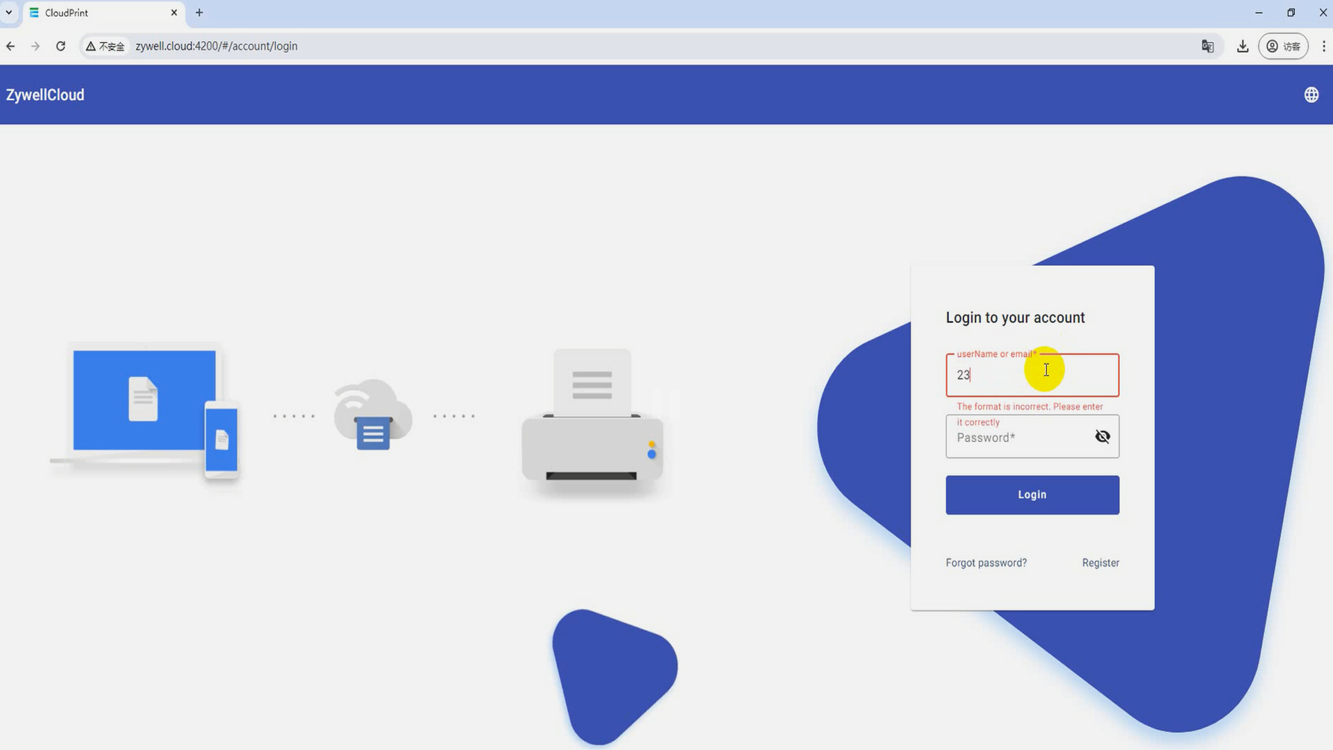 Thermal ticket cloud printer use tutorial 1