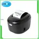 ZY309 80mm Thermal Label Printer with USB+Bluetooth 1