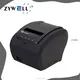 label maker for small business at Wholesale Prices | ZYWELL 1