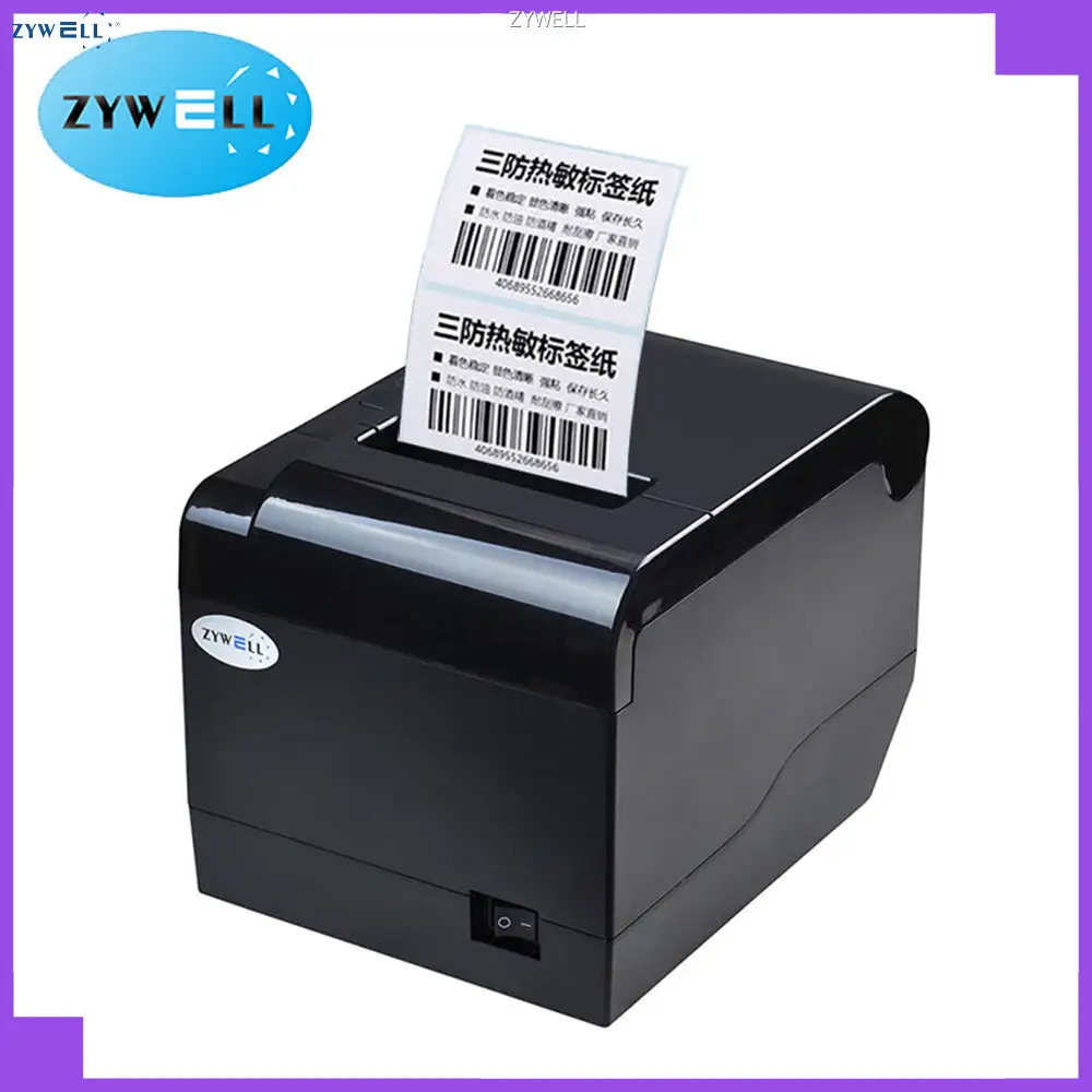 Quality thermal printer components manufacturers | ZYWELL 1