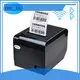 ZYWELL | Latest thermal printer components vendor 1