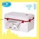 ZYWELL | Bulk pos printer parts factory price 1