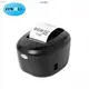 Custom pos printer parts wholesale Manufacturer | ZYWELL 1
