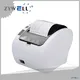 ZYWELL | Customized cheap shipping label printer vendor 1