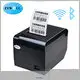 Custom 3 inch label printer wholesale Manufacturer | ZYWELL 1