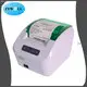 Buy product label printer for small business wholesale | ZYWELL 1